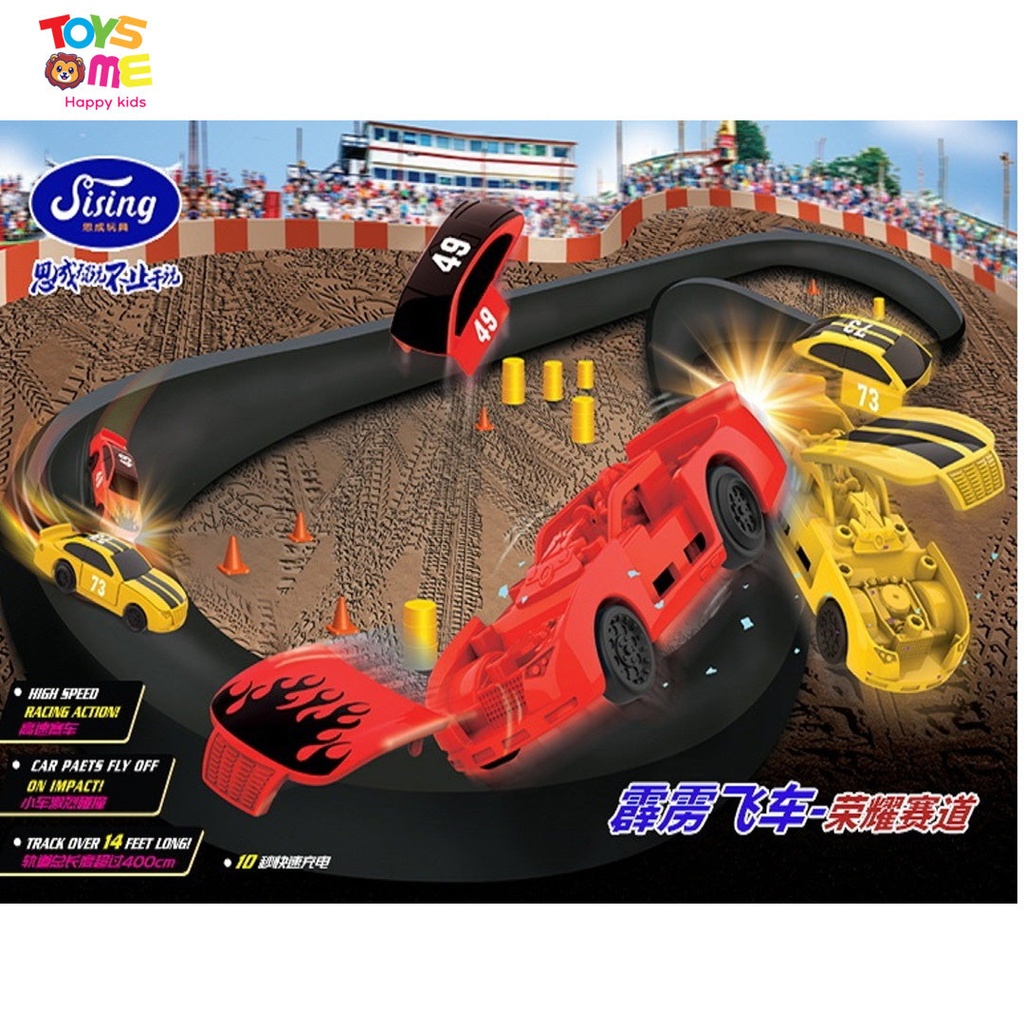 سيارة سباق Thunderbolt Speed – السرعة في أبهى صورها