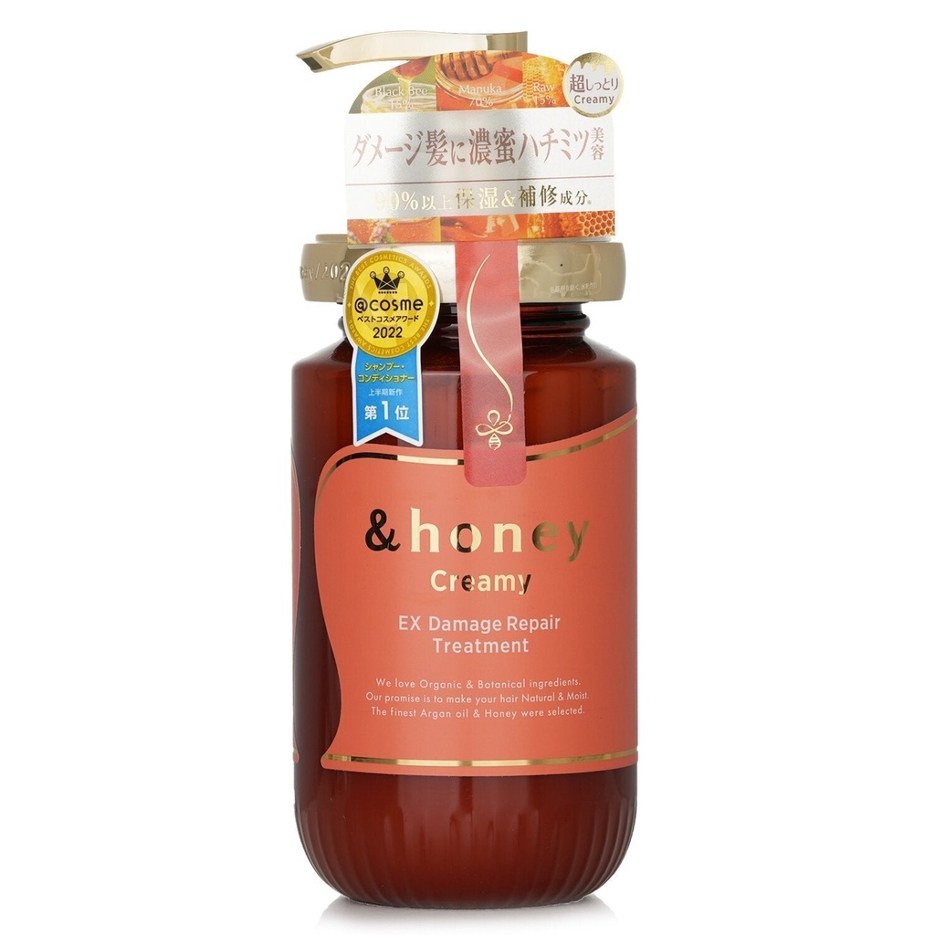 &Honey Creamy EX Damage Repair Treatment - 450g