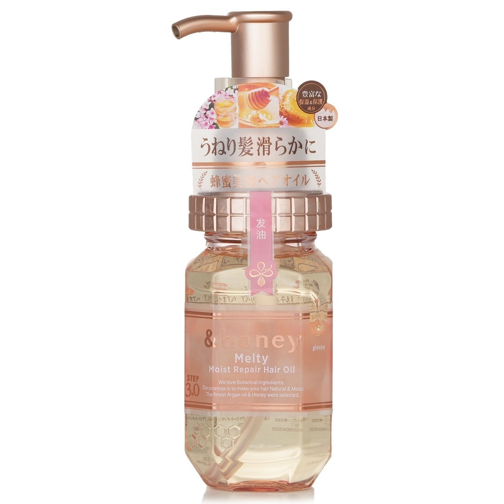 &honey Melty Moist Repair Hair Oil 3.0 - 100ml