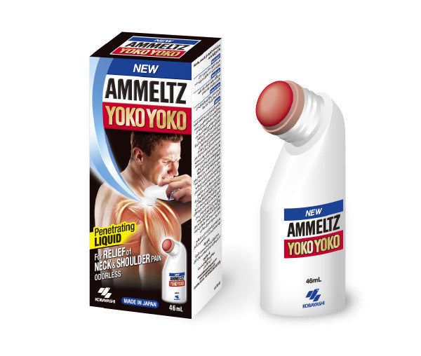 Ammeltz Yoko Yoko – مسكّن آلام العضلات والمفاصل بتركيبة خفيفة وعديمة الرائحة – 46 مل
