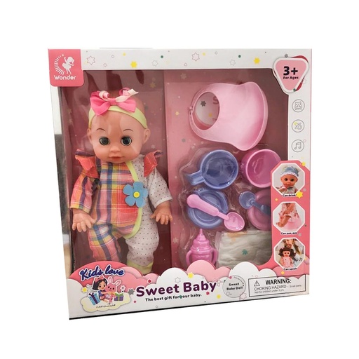 دمية سويت بيبي مع مجموعة إكسسوارات العناية