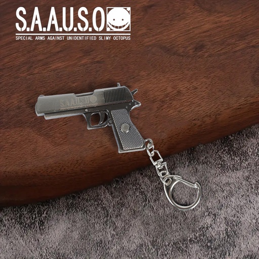 [24808-96] سلسلة مفاتيح معدنية بتصميم مسدس صغير من S.A.A.U.S.O