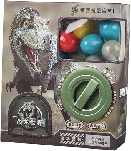 [NH33] ماكينة لعب كبسولة بيض الديناصور