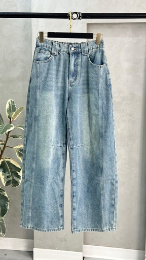 بنطلون جينز نسائي